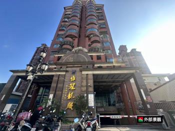 專約｜㊝永康三房有車位