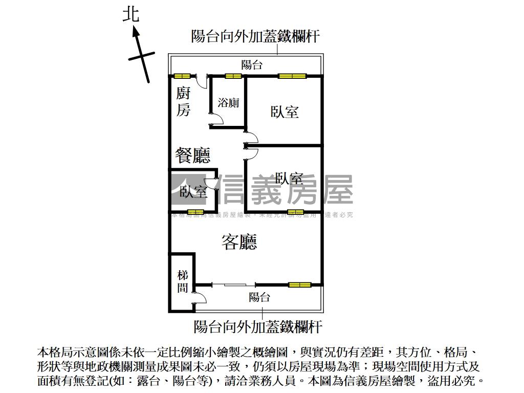 低總價三房成家好宅房屋室內格局與周邊環境