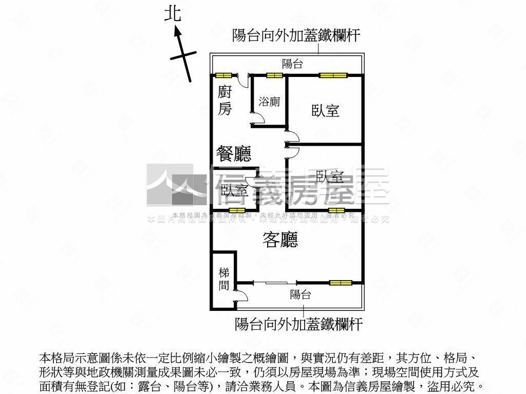 低總價三房成家好宅房屋室內格局與周邊環境