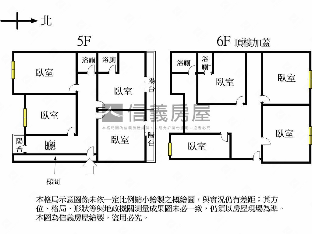 亞洲街收租套房房屋室內格局與周邊環境