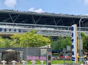 亞洲街收租套房