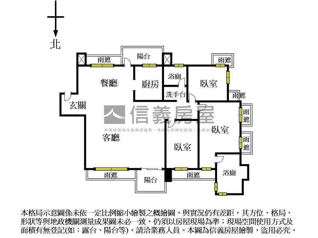 亞昕采匯明亮三房雙車位房屋室內格局與周邊環境