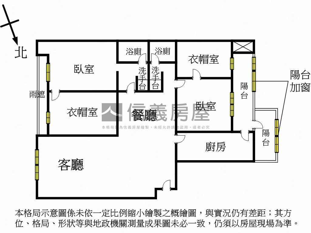 銀河水都質感美邸房屋室內格局與周邊環境