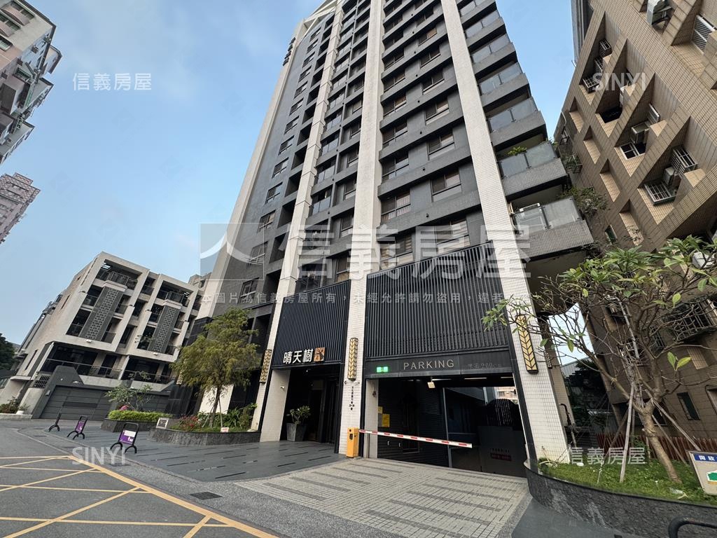 晴天樹．溫馨兩房房屋室內格局與周邊環境