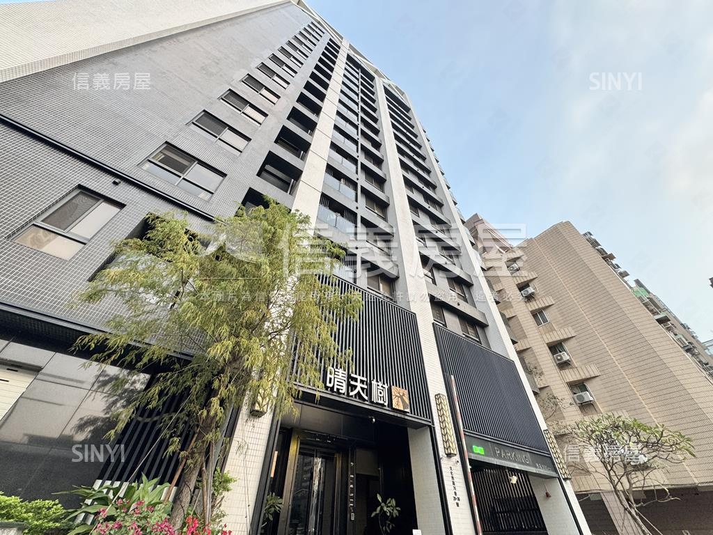 晴天樹．溫馨兩房房屋室內格局與周邊環境