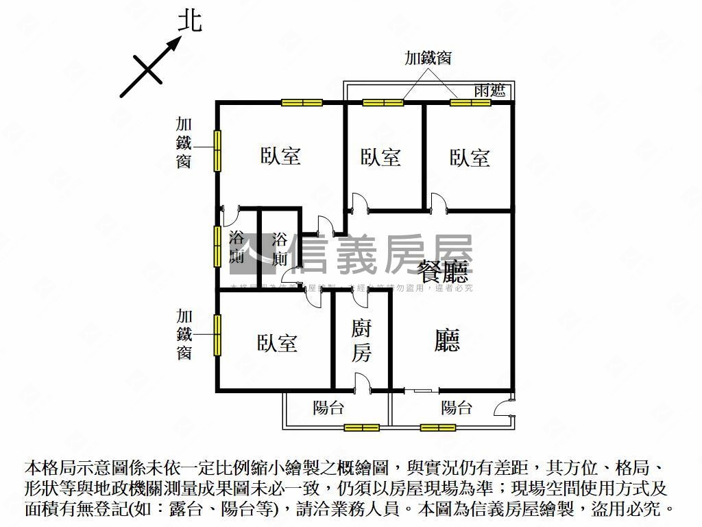 逢甲熊貓大觀園面樹海四房房屋室內格局與周邊環境