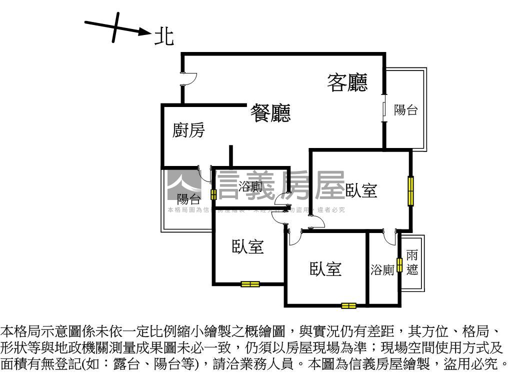 君大院高樓層視野戶房屋室內格局與周邊環境