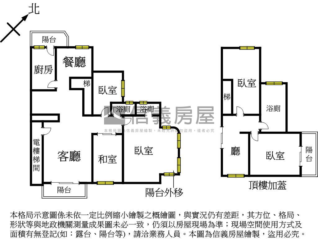 山色怡人大空間豪邸房屋室內格局與周邊環境