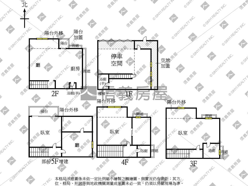 文山特區正路透天金店房屋室內格局與周邊環境