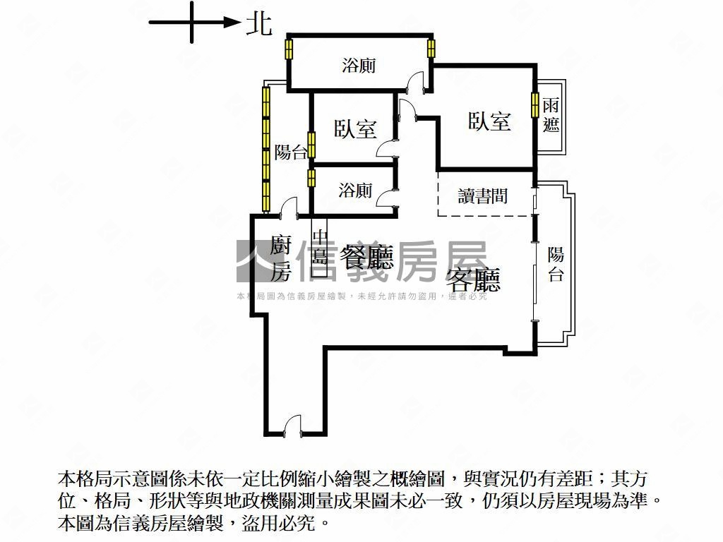 漢神線上邊間美宅平車房屋室內格局與周邊環境