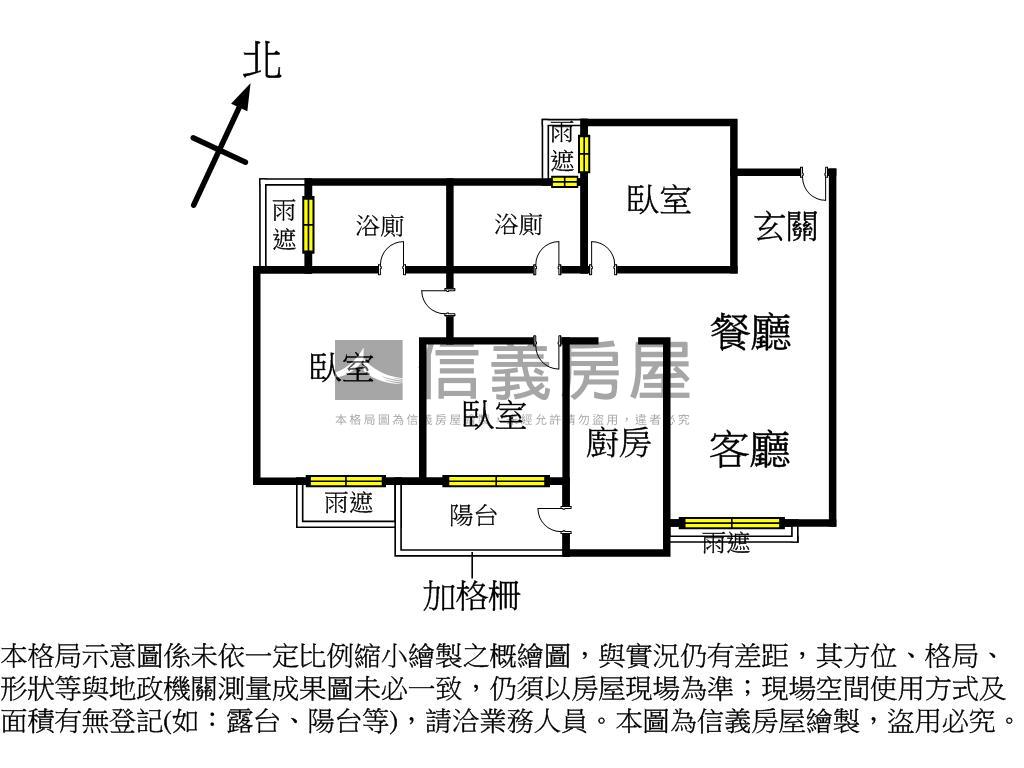 南區高樓層三房雙車位房屋室內格局與周邊環境