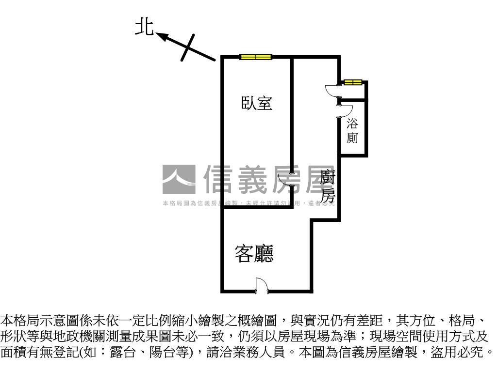 寶路首購雅緻居房屋室內格局與周邊環境
