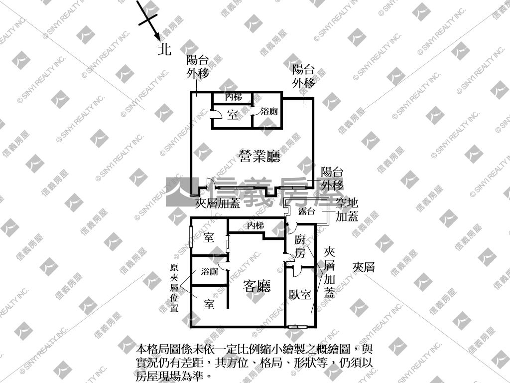 【店住】稀有十米面寬金店房屋室內格局與周邊環境