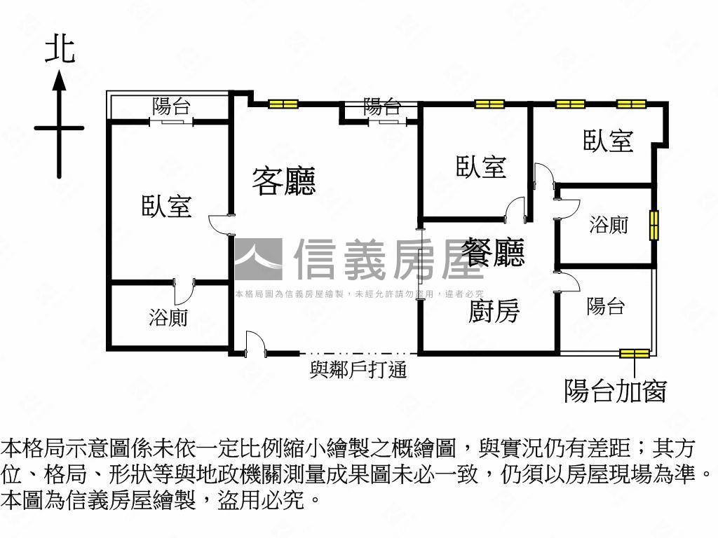 風呂。有景觀氣派美宅房屋室內格局與周邊環境