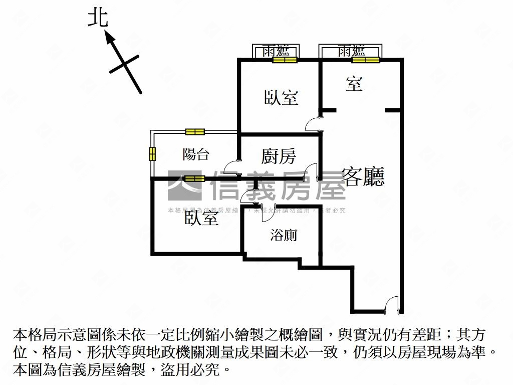 合康雲極高樓美２房加車位房屋室內格局與周邊環境