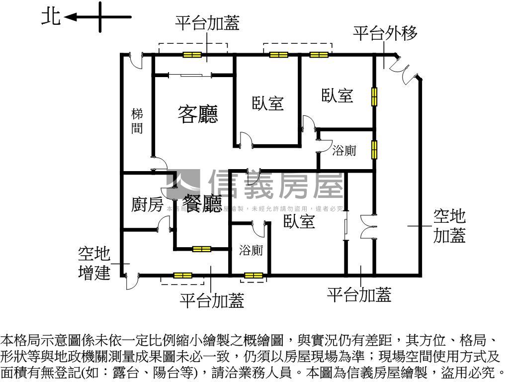 溫州梅花一樓庭院房屋室內格局與周邊環境