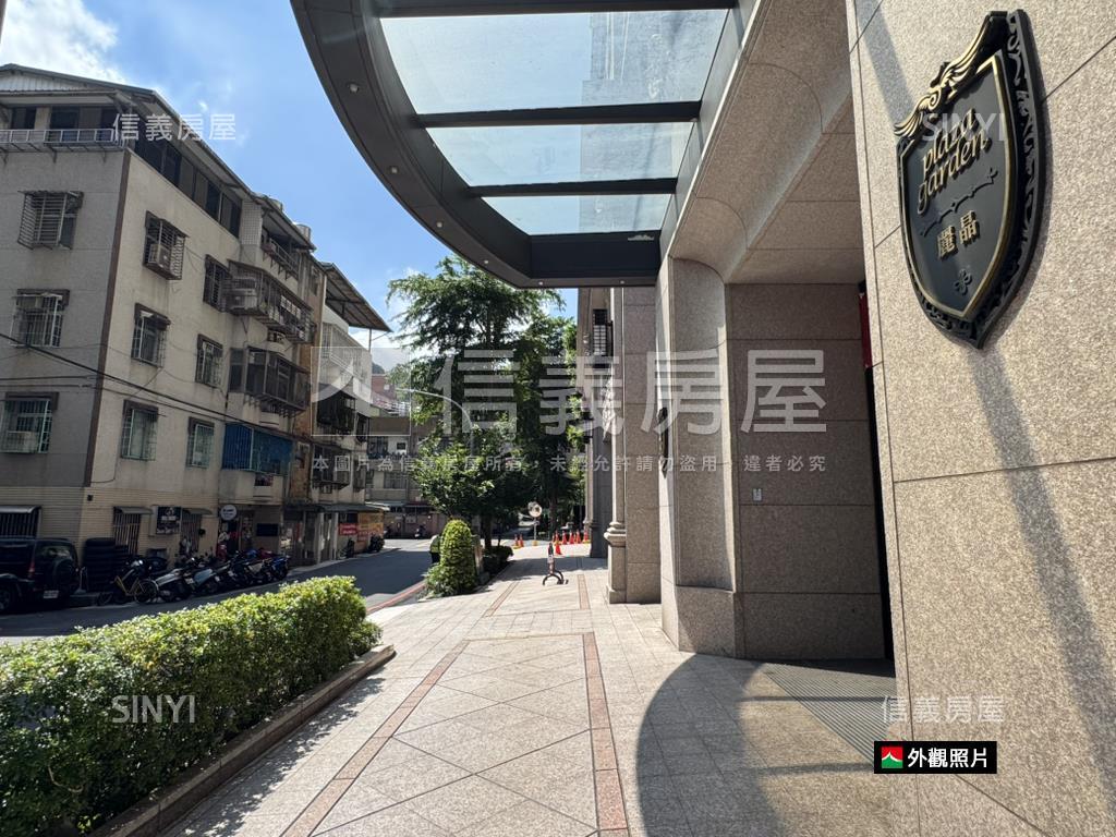 和平世紀麗晶三房車位房屋室內格局與周邊環境