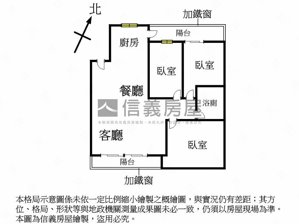 烏日興祥街裝潢美寓房屋室內格局與周邊環境