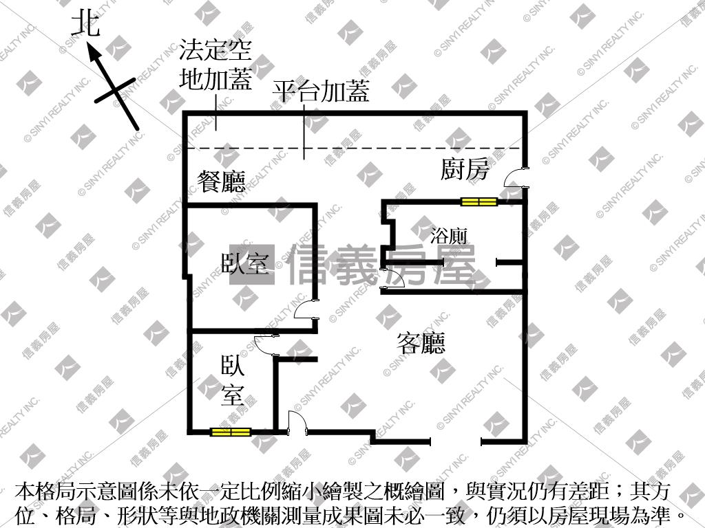 鼎泰天廈一樓房屋室內格局與周邊環境