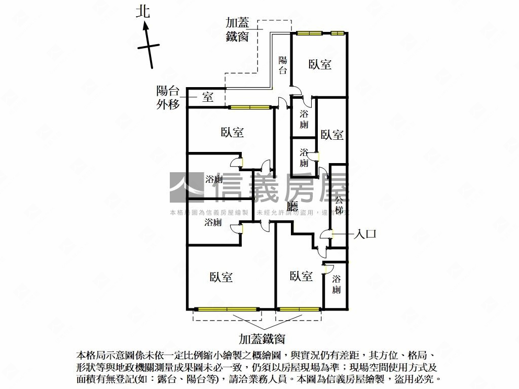 東門捷運金華收租美寓房屋室內格局與周邊環境