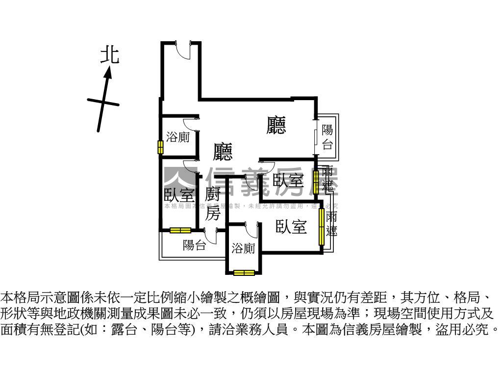 稀有釋出景觀詠綠藝三房車房屋室內格局與周邊環境