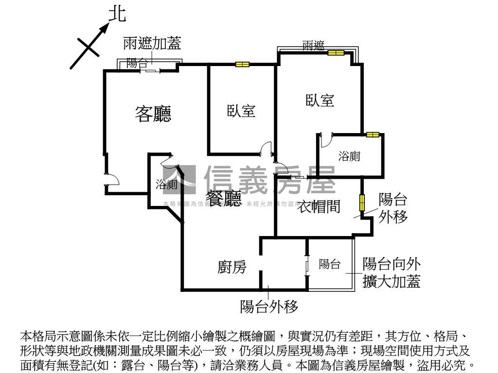 東騰明湖居房屋室內格局與周邊環境