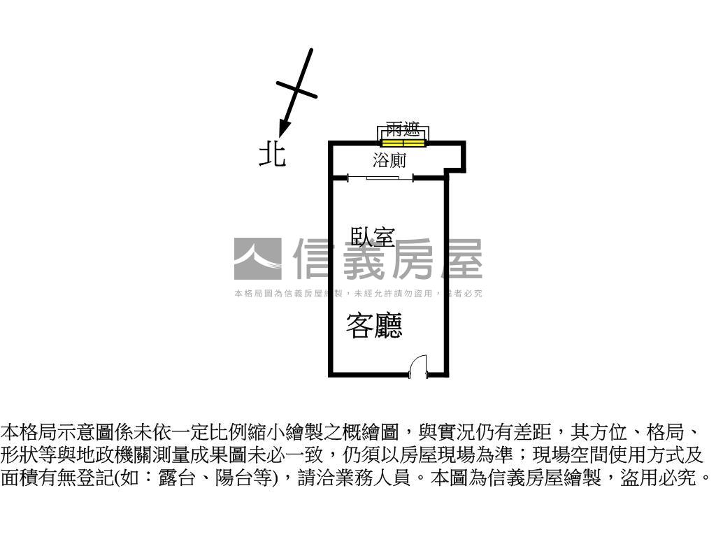 質感水世紀樹景套房房屋室內格局與周邊環境