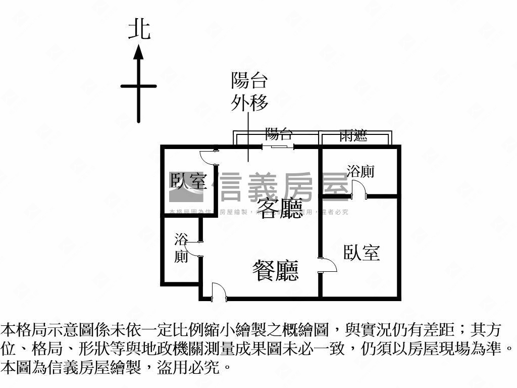 新上架巴黎第六區平面車位房屋室內格局與周邊環境