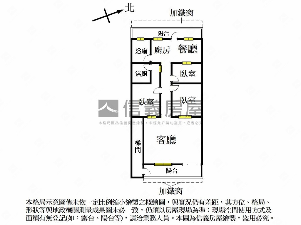 低總價免整理４樓美寓房屋室內格局與周邊環境