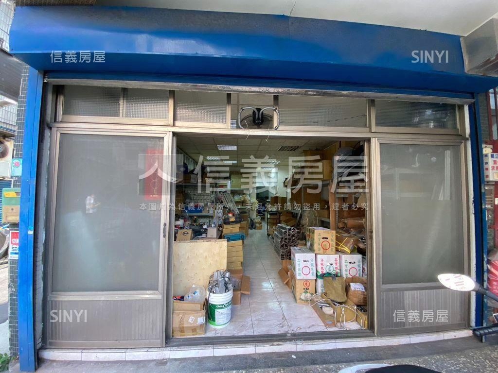 重慶大道邊間開運壹樓房屋室內格局與周邊環境