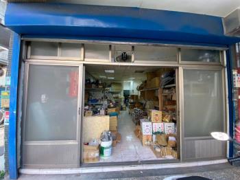 重慶大道．邊間開運壹樓