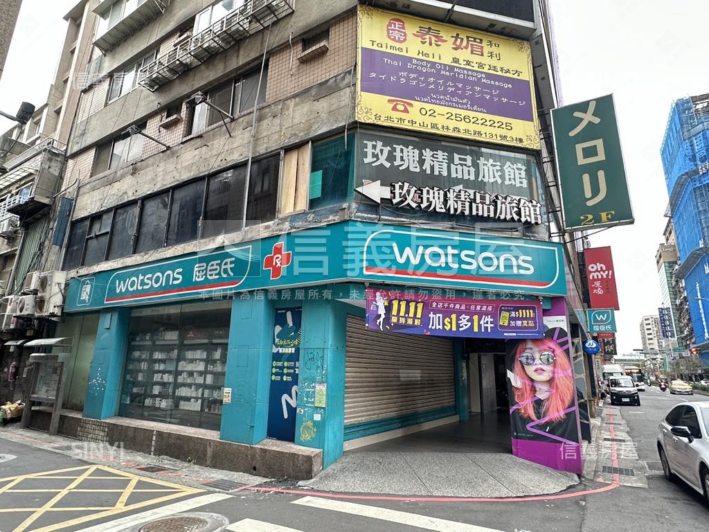 華燈初上條通精品房屋室內格局與周邊環境
