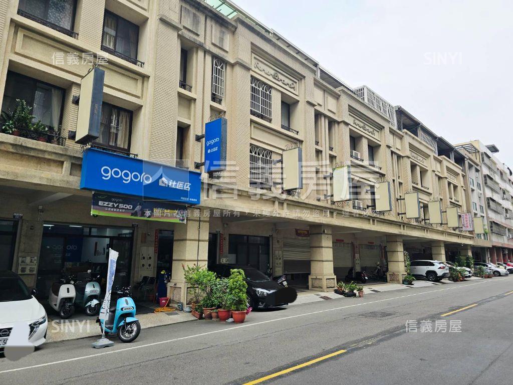 近雙軌車站｜震後臨路透店房屋室內格局與周邊環境