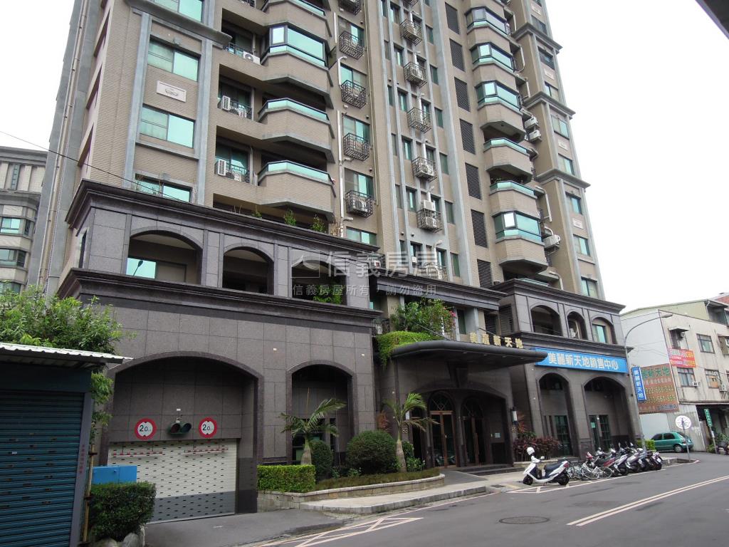 １０１美景新天地房屋室內格局與周邊環境