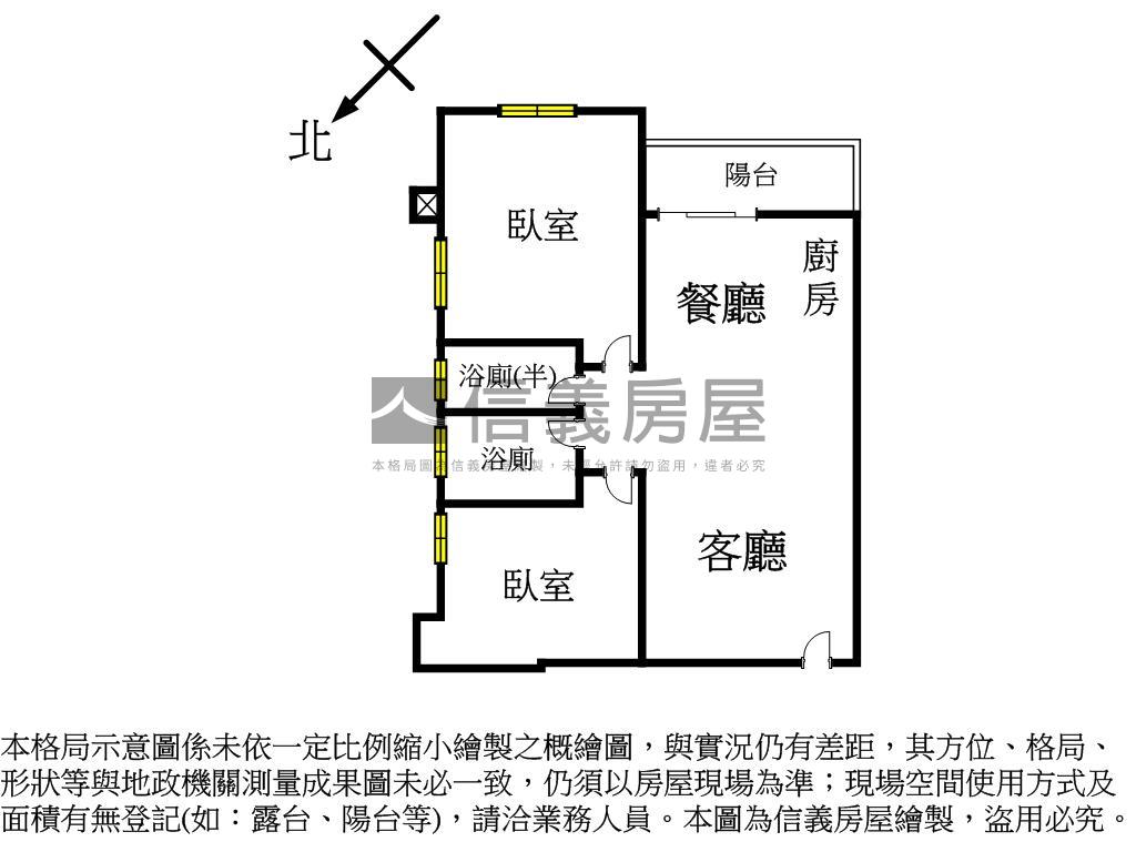照片 16/16