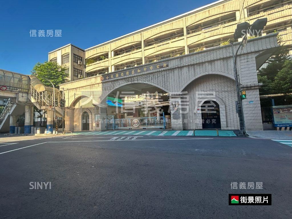 稀有邊間˙招財金店面房屋室內格局與周邊環境