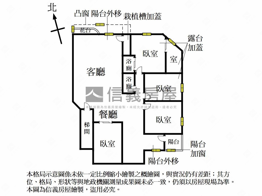 震大大直觀邸４房電梯華廈房屋室內格局與周邊環境