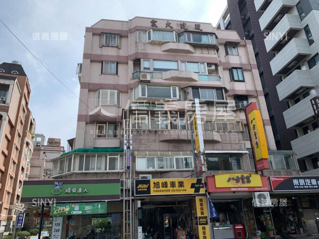 震大大直觀邸４房電梯華廈房屋室內格局與周邊環境