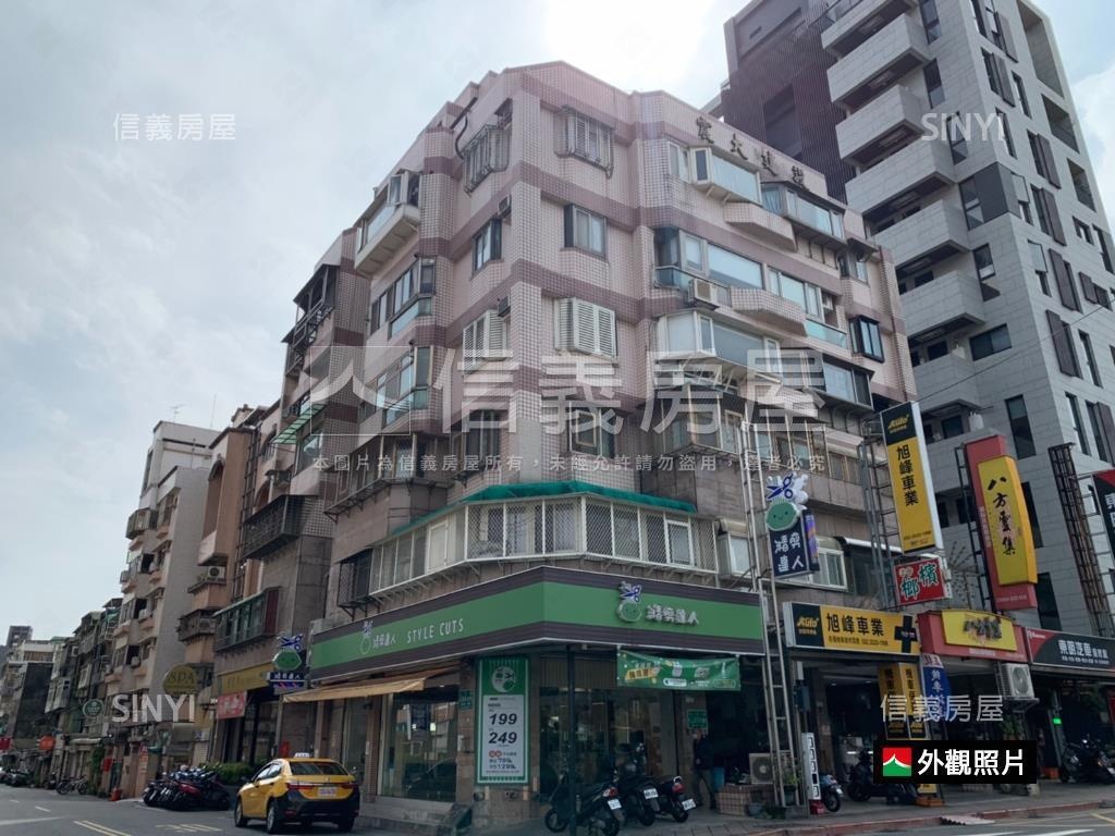 震大大直觀邸４房電梯華廈房屋室內格局與周邊環境