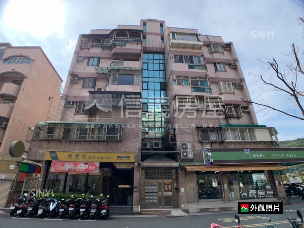 震大大直觀邸４房電梯華廈房屋室內格局與周邊環境