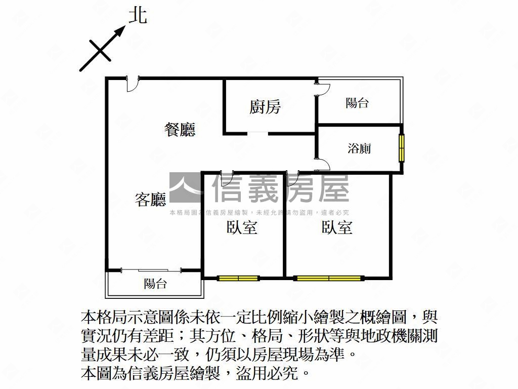 晴川悅河２房房屋室內格局與周邊環境