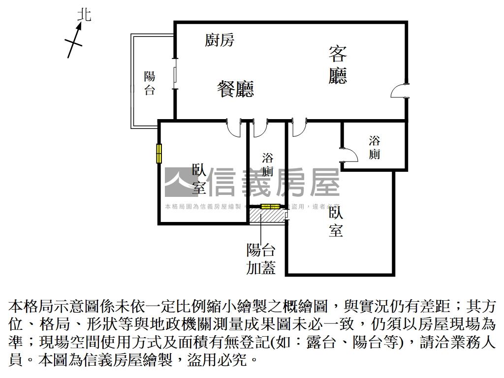 新化聽心苑高樓層兩房平車房屋室內格局與周邊環境