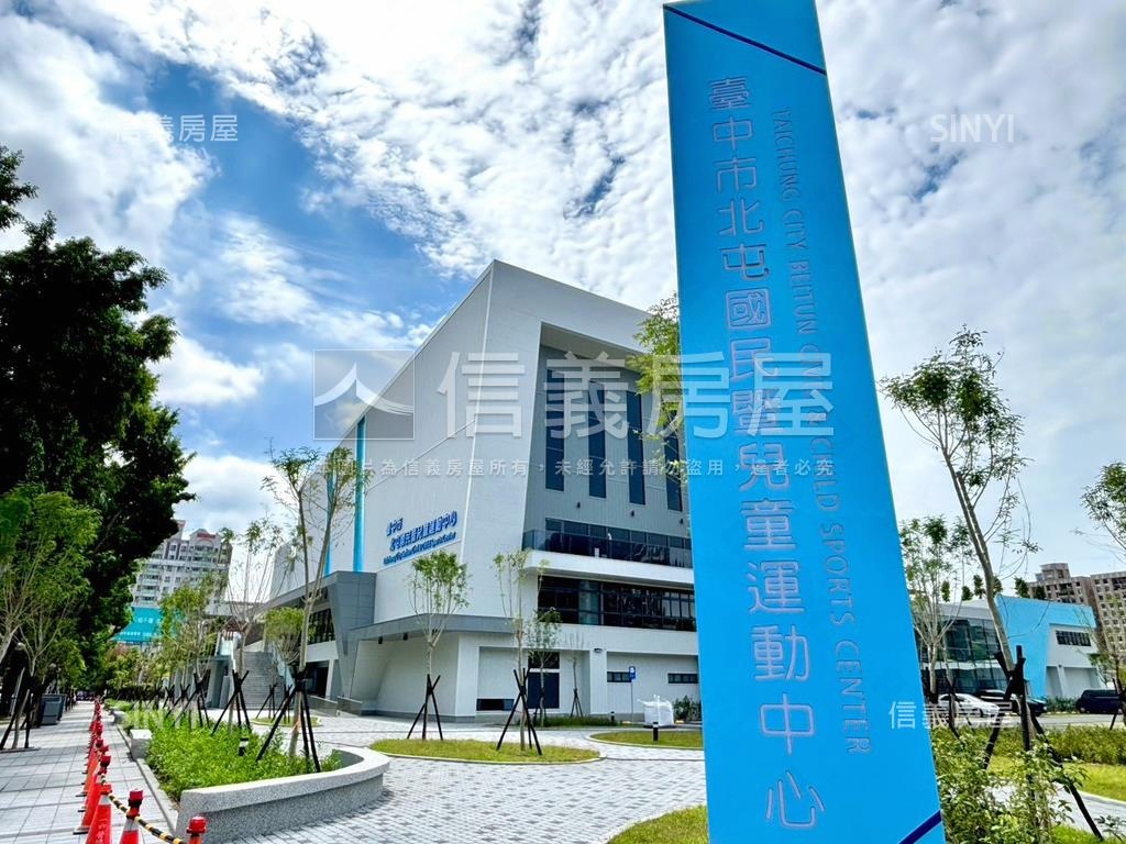 正十一期自地自建首選土地房屋室內格局與周邊環境