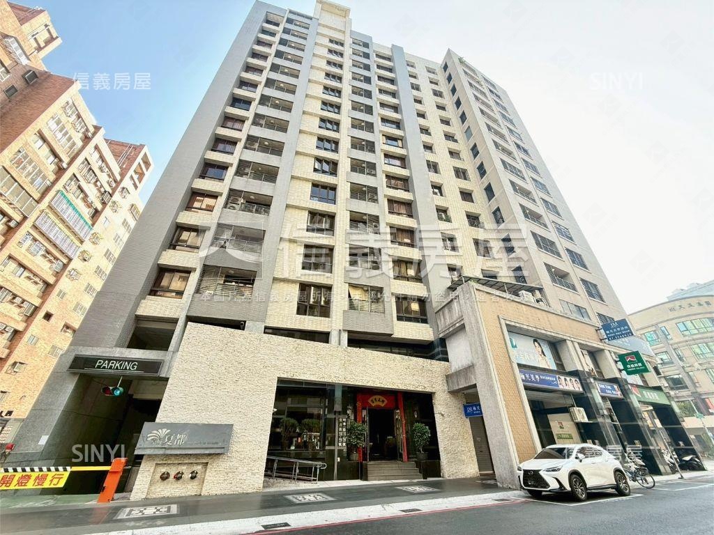 義享巨蛋｜稀有大三房車位房屋室內格局與周邊環境