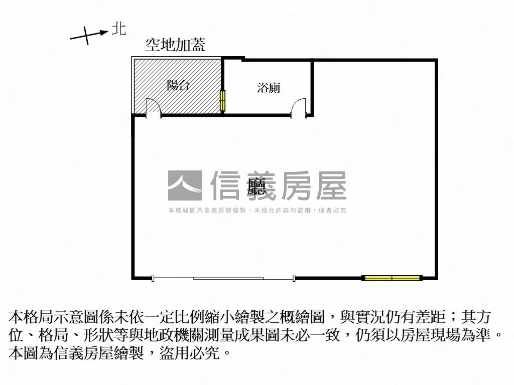 【和宜勝利】大面寬金店面房屋室內格局與周邊環境