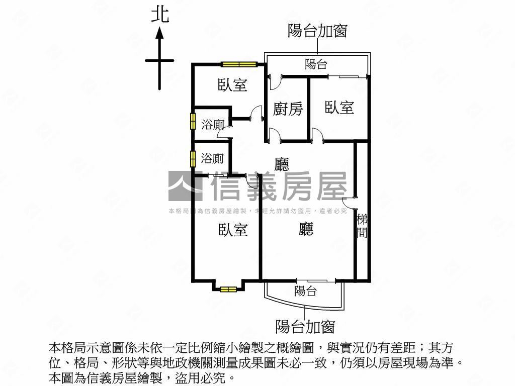 近南興國小美三房附車位房屋室內格局與周邊環境