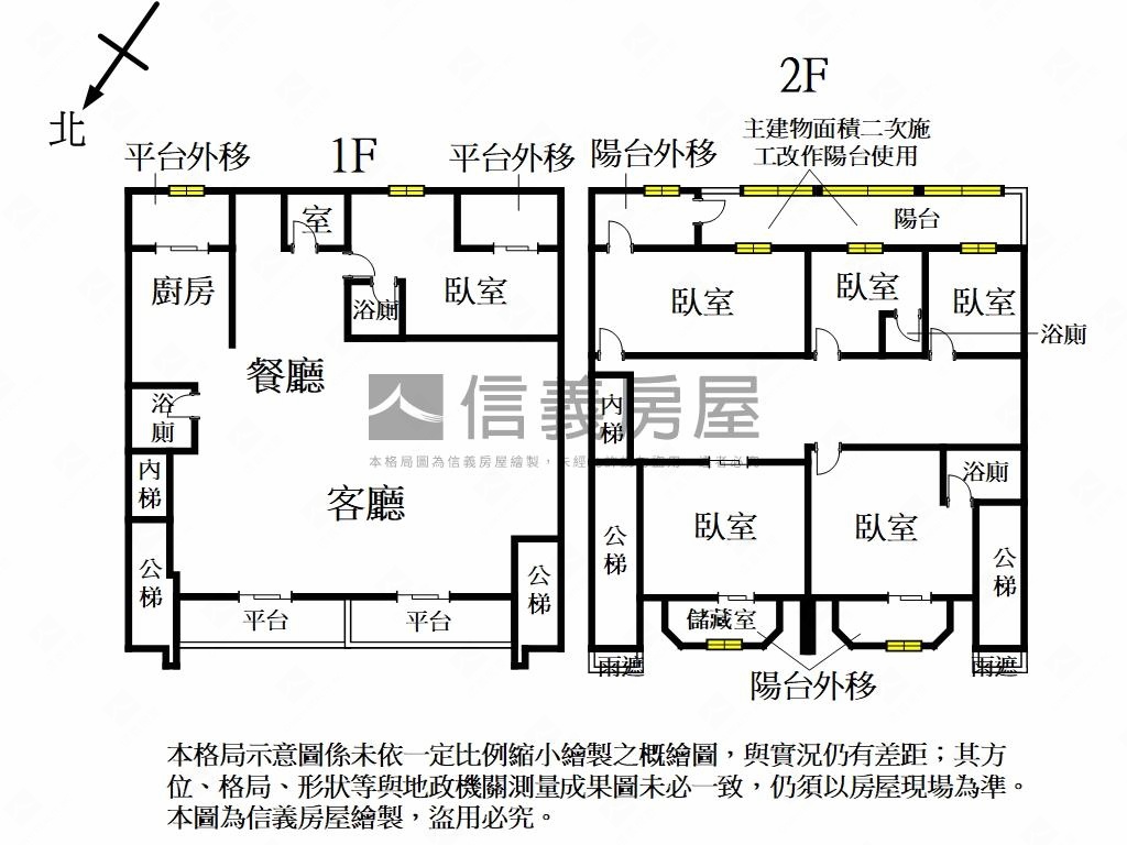 邁阿密‧社區大宅一樓房屋室內格局與周邊環境