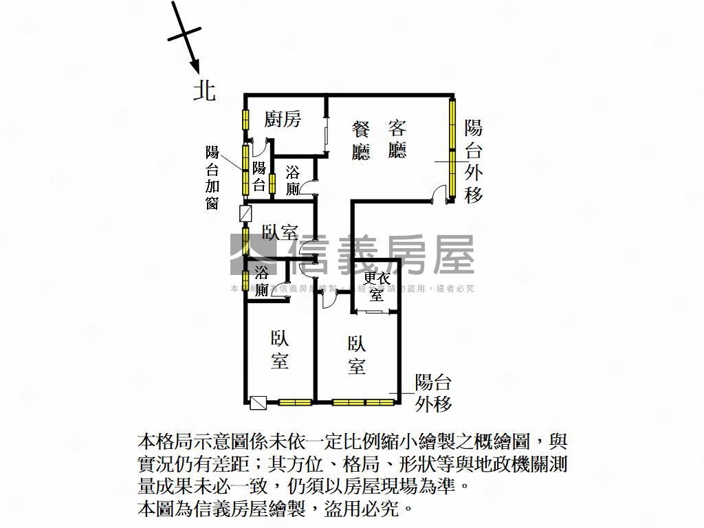 三民。面學校電梯美三房房屋室內格局與周邊環境