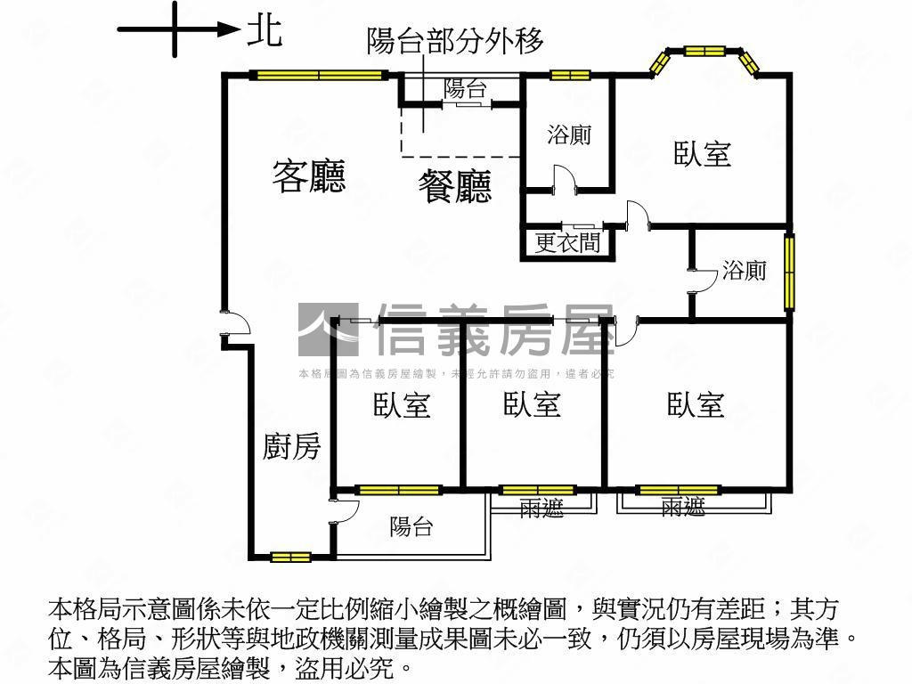 湖水岸公園視野四房雙車位房屋室內格局與周邊環境