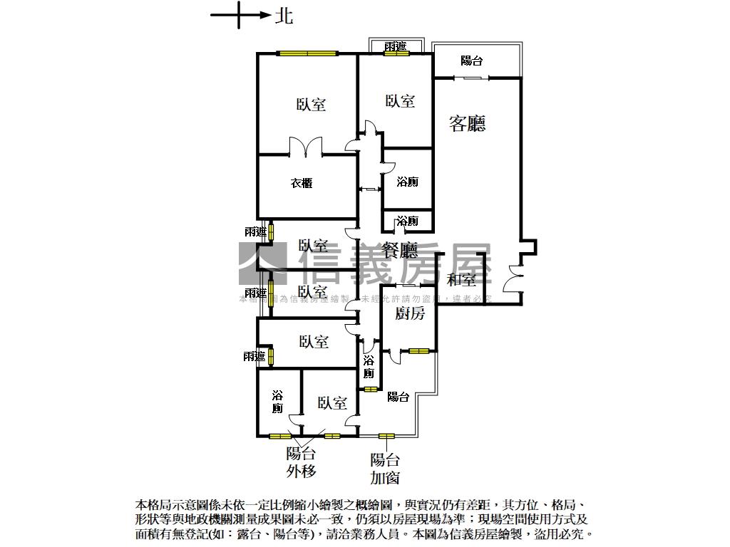 鄉林御風●園道首排視野戶房屋室內格局與周邊環境